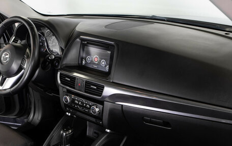 Mazda CX-5 II, 2015 год, 1 648 000 рублей, 7 фотография