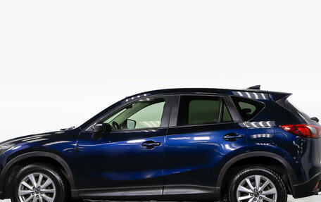 Mazda CX-5 II, 2015 год, 1 648 000 рублей, 6 фотография