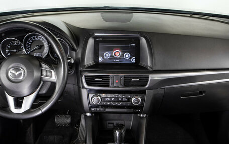 Mazda CX-5 II, 2015 год, 1 648 000 рублей, 11 фотография