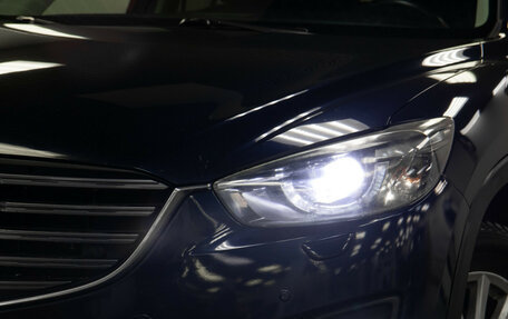 Mazda CX-5 II, 2015 год, 1 648 000 рублей, 23 фотография