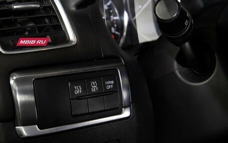 Mazda CX-5 II, 2015 год, 1 648 000 рублей, 14 фотография