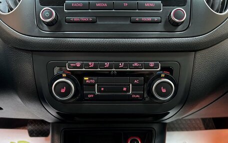 Volkswagen Golf Plus II, 2012 год, 995 000 рублей, 18 фотография