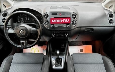 Volkswagen Golf Plus II, 2012 год, 995 000 рублей, 11 фотография