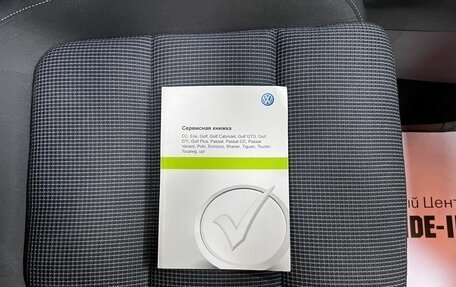 Volkswagen Golf Plus II, 2012 год, 995 000 рублей, 19 фотография