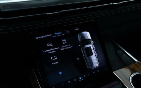 Cadillac Escalade V, 2025 год, 22 900 000 рублей, 19 фотография