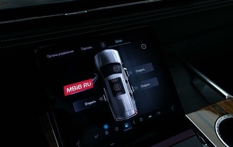 Cadillac Escalade V, 2025 год, 22 900 000 рублей, 16 фотография