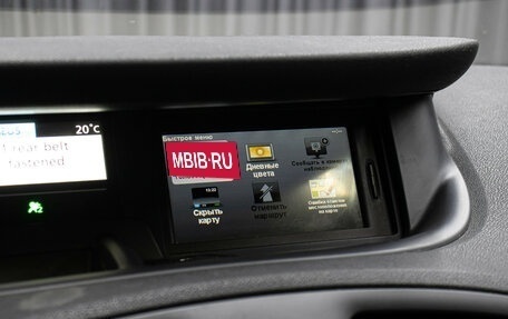 Renault Scenic III, 2011 год, 798 000 рублей, 20 фотография