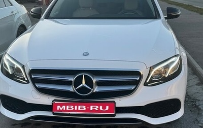 Mercedes-Benz E-Класс, 2016 год, 2 300 000 рублей, 1 фотография