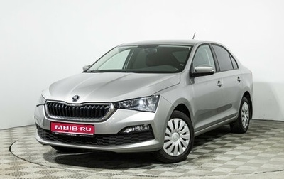 Skoda Rapid II, 2020 год, 1 599 000 рублей, 1 фотография