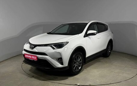 Toyota RAV4, 2018 год, 2 240 000 рублей, 1 фотография