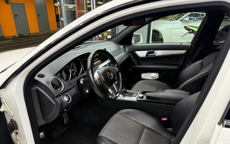 Mercedes-Benz C-Класс, 2012 год, 1 850 000 рублей, 14 фотография