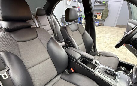 Mercedes-Benz C-Класс, 2012 год, 1 850 000 рублей, 20 фотография