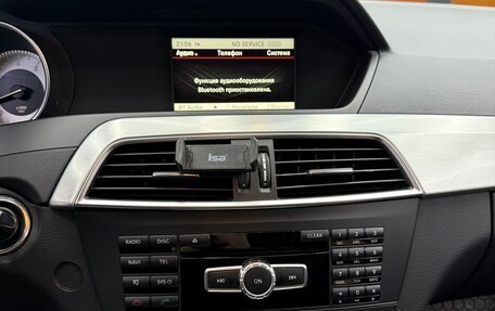 Mercedes-Benz C-Класс, 2012 год, 1 850 000 рублей, 21 фотография