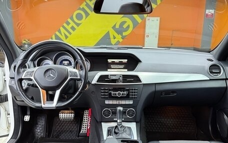 Mercedes-Benz C-Класс, 2012 год, 1 850 000 рублей, 18 фотография