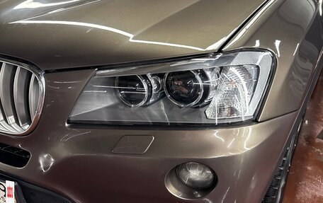 BMW X3, 2013 год, 2 075 000 рублей, 15 фотография