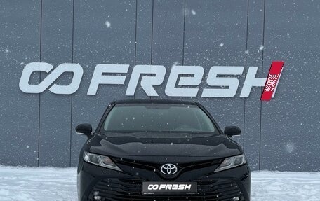 Toyota Camry, 2020 год, 2 599 000 рублей, 3 фотография