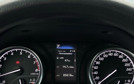 Toyota Camry, 2020 год, 2 599 000 рублей, 11 фотография