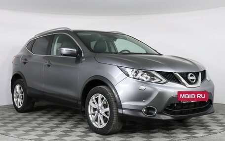 Nissan Qashqai, 2018 год, 1 939 000 рублей, 3 фотография