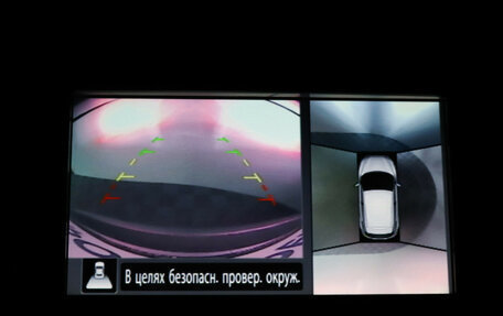 Nissan Qashqai, 2018 год, 1 939 000 рублей, 15 фотография