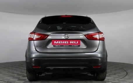 Nissan Qashqai, 2018 год, 1 939 000 рублей, 6 фотография