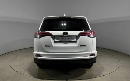 Toyota RAV4, 2018 год, 2 240 000 рублей, 9 фотография