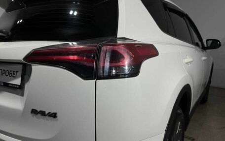 Toyota RAV4, 2018 год, 2 240 000 рублей, 3 фотография