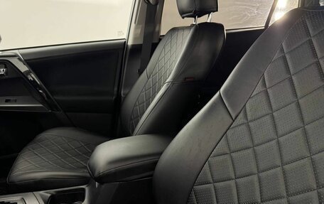 Toyota RAV4, 2018 год, 2 240 000 рублей, 17 фотография