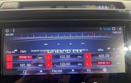 Toyota RAV4, 2018 год, 2 240 000 рублей, 18 фотография