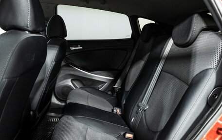 Hyundai Solaris II рестайлинг, 2016 год, 1 129 700 рублей, 10 фотография