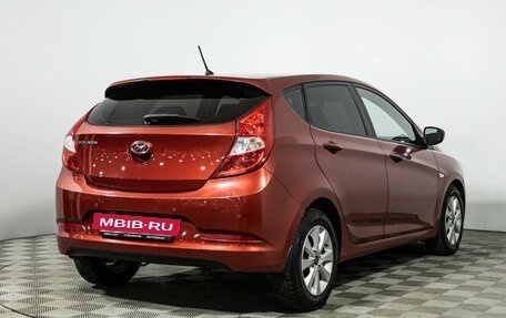 Hyundai Solaris II рестайлинг, 2016 год, 1 129 700 рублей, 5 фотография