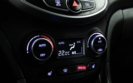 Hyundai Solaris II рестайлинг, 2016 год, 1 129 700 рублей, 16 фотография