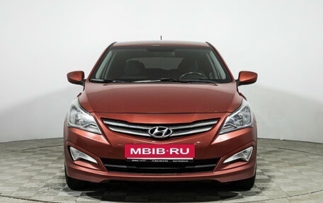 Hyundai Solaris II рестайлинг, 2016 год, 1 129 700 рублей, 2 фотография