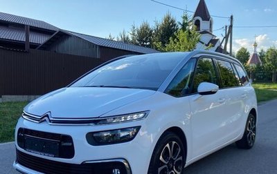Citroen C4 SpaceTourer I, 2019 год, 1 500 000 рублей, 1 фотография