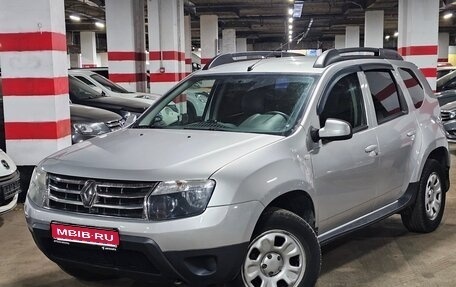 Renault Duster I рестайлинг, 2014 год, 850 000 рублей, 1 фотография