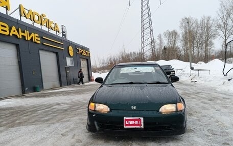 Honda Civic VII, 1995 год, 235 000 рублей, 1 фотография