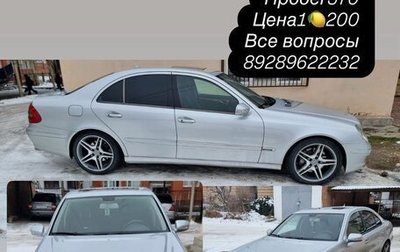 Mercedes-Benz E-Класс, 2007 год, 1 200 000 рублей, 1 фотография