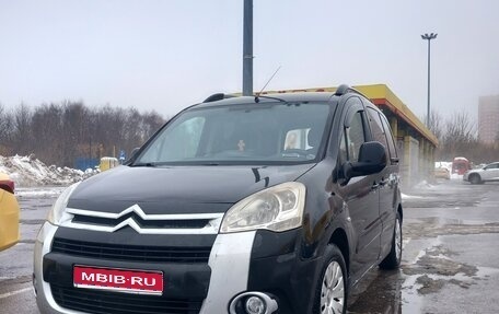 Citroen Berlingo II рестайлинг, 2010 год, 630 000 рублей, 1 фотография