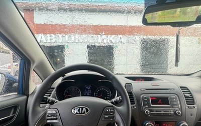 KIA Cerato III, 2014 год, 1 100 000 рублей, 1 фотография