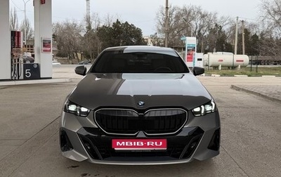 BMW 5 серия, 2023 год, 7 400 000 рублей, 1 фотография