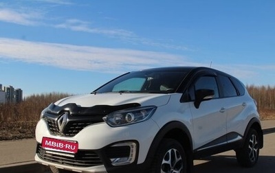 Renault Kaptur I рестайлинг, 2017 год, 1 100 000 рублей, 1 фотография