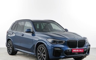 BMW X5, 2020 год, 8 398 999 рублей, 1 фотография