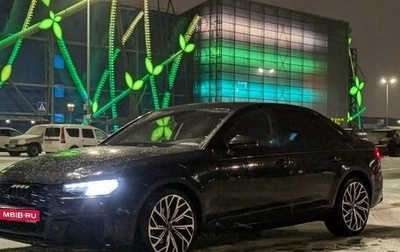Audi A4, 2016 год, 1 850 000 рублей, 1 фотография