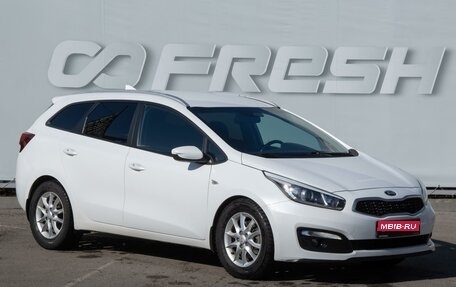 KIA cee'd III, 2017 год, 1 449 000 рублей, 1 фотография