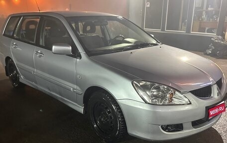 Mitsubishi Lancer IX, 2004 год, 500 000 рублей, 1 фотография