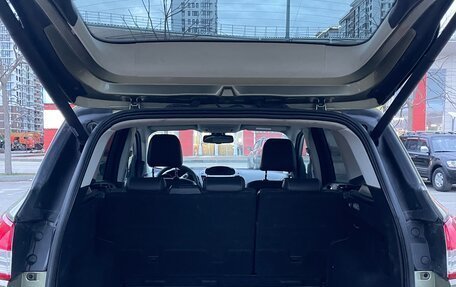 Ford Kuga III, 2013 год, 1 180 000 рублей, 21 фотография