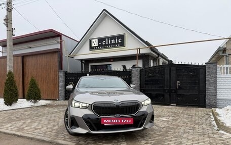 BMW 5 серия, 2023 год, 7 400 000 рублей, 18 фотография