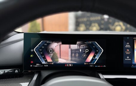 BMW 5 серия, 2023 год, 7 400 000 рублей, 29 фотография