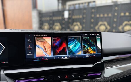 BMW 5 серия, 2023 год, 7 400 000 рублей, 30 фотография