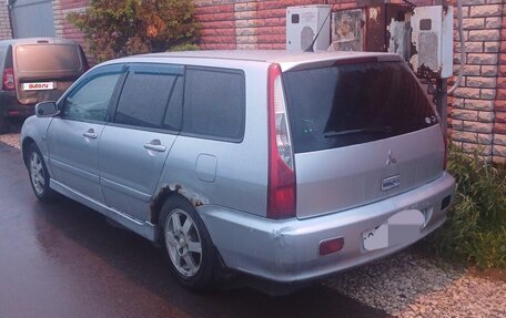 Mitsubishi Lancer IX, 2005 год, 320 000 рублей, 3 фотография