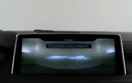 BMW X6, 2017 год, 3 787 055 рублей, 19 фотография